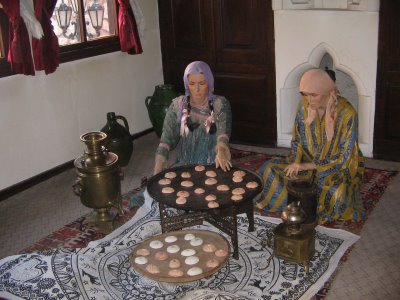   Hazeranlar Konağı